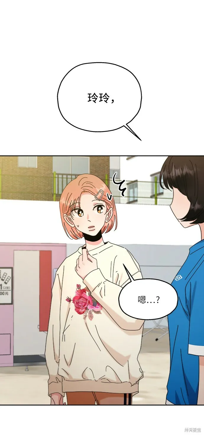 第71话51