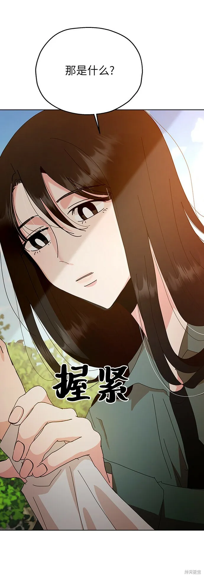 第72话21
