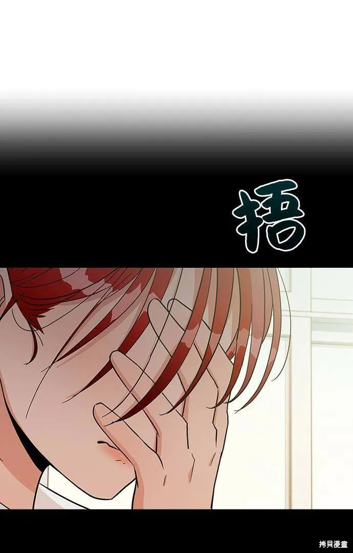 第65话27