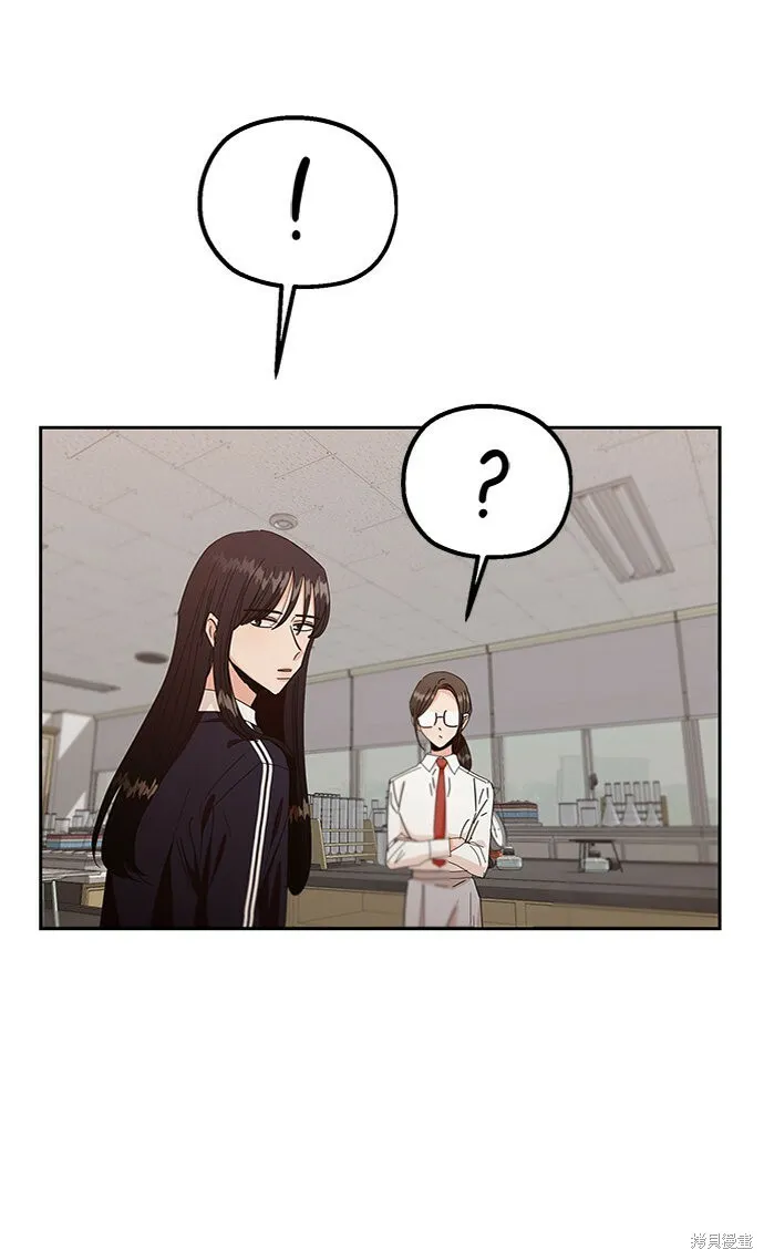 第57话3