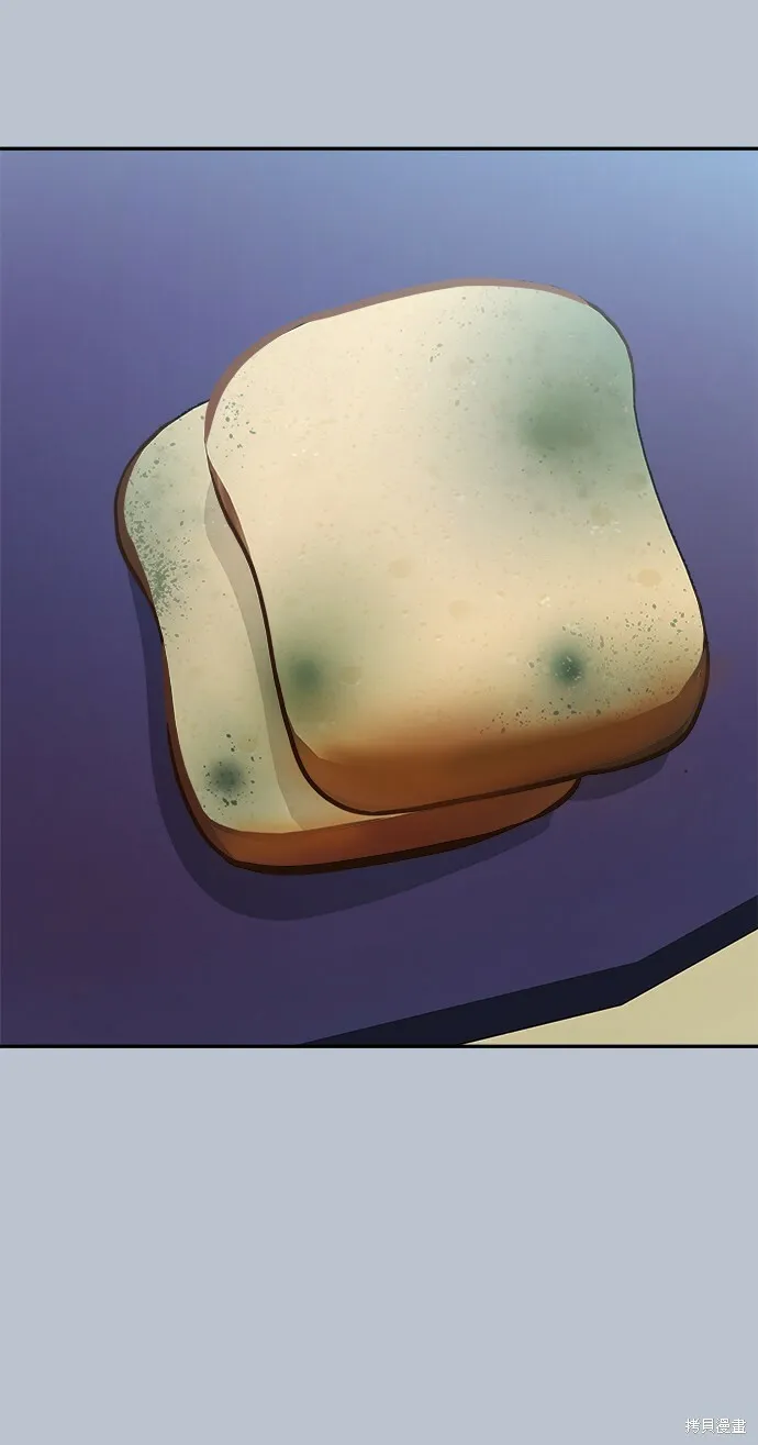 第90话47