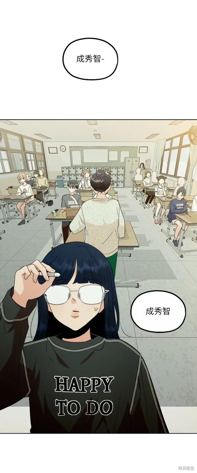第79话89