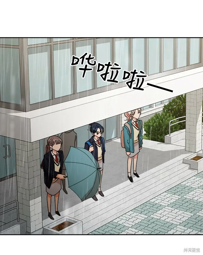 特别篇72