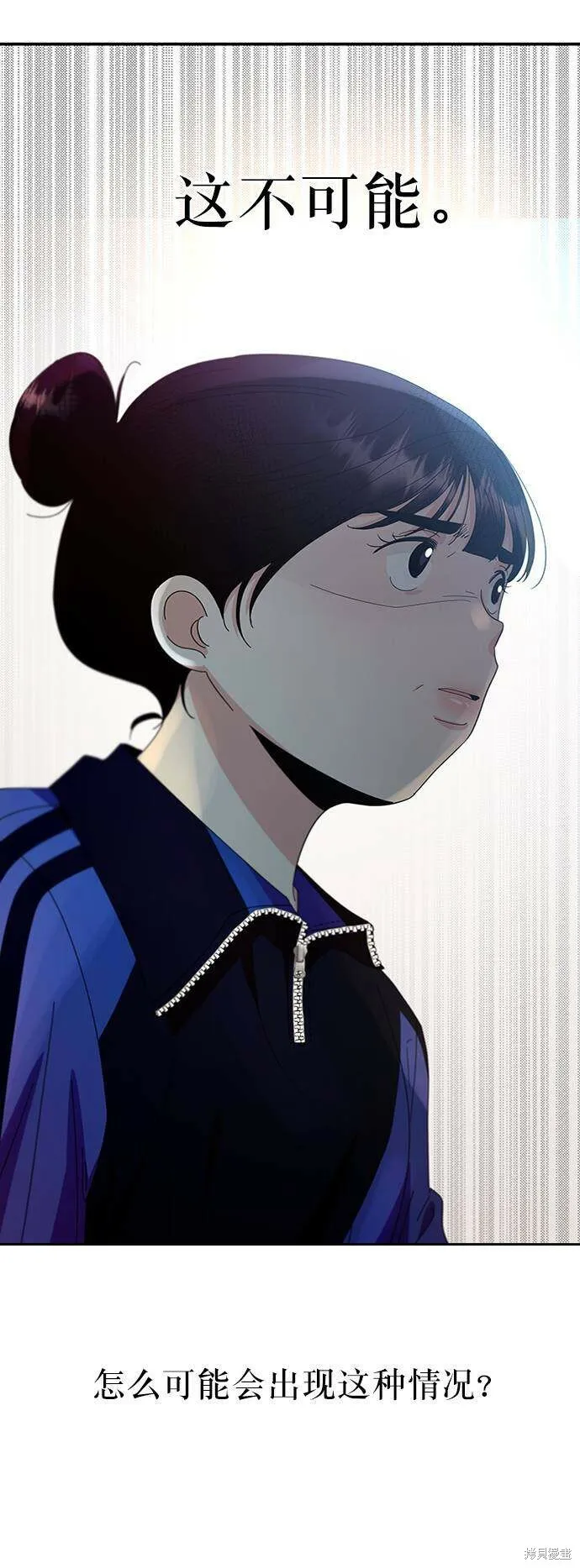 第63话34