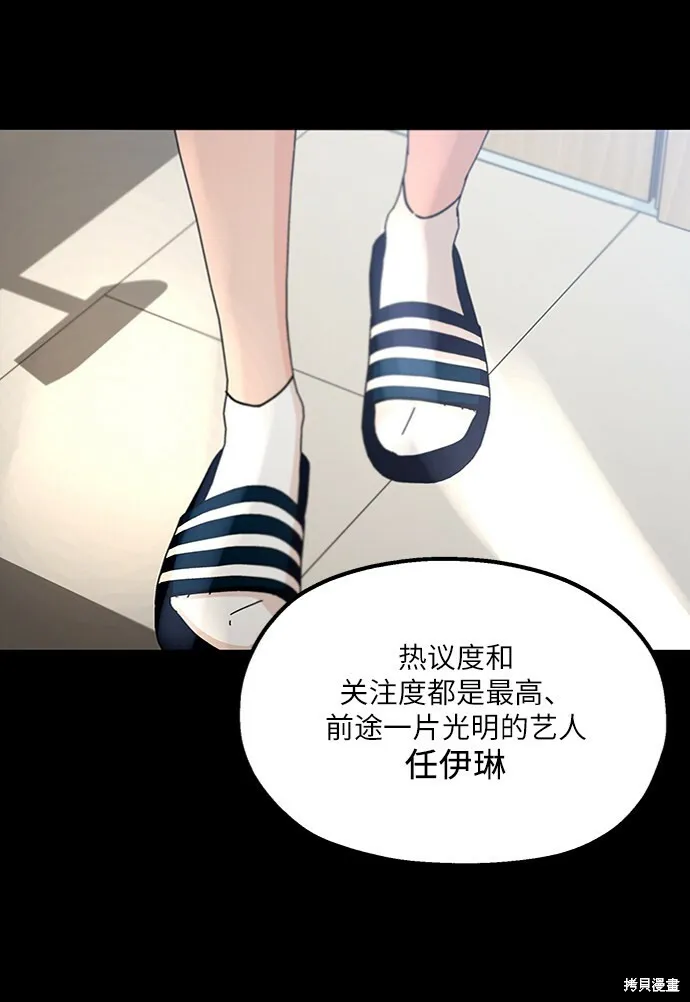 第60话60