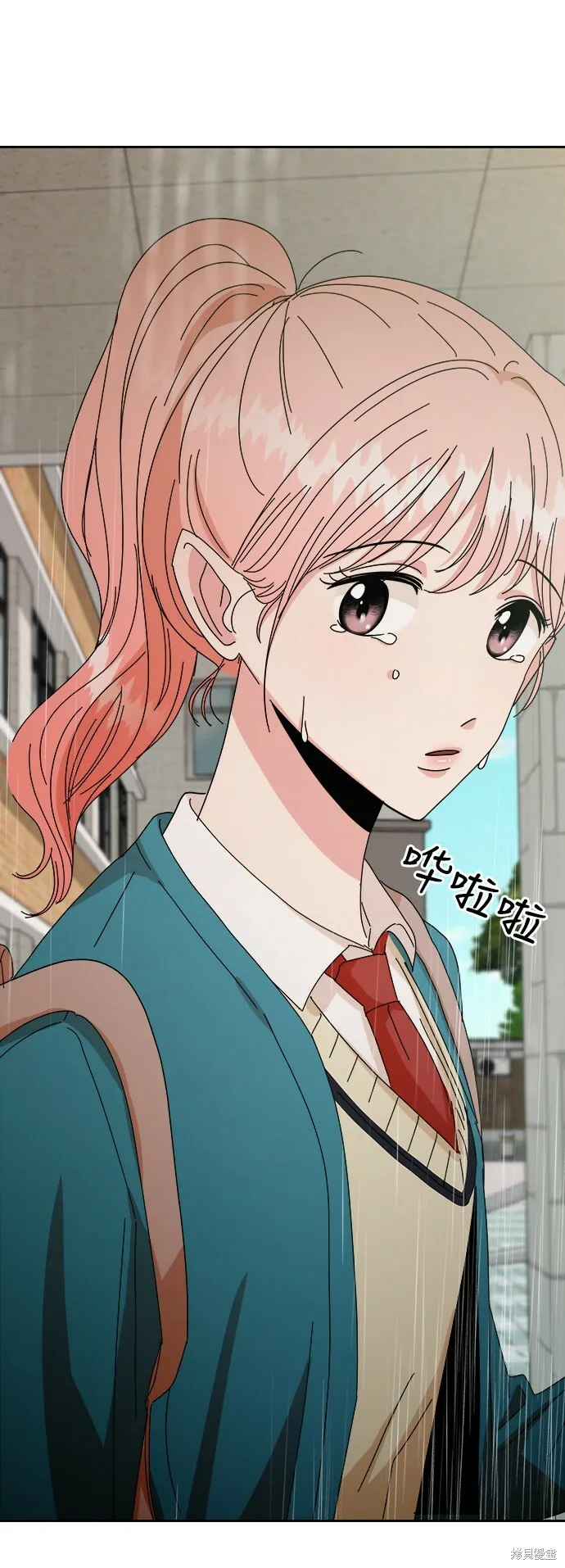 特别篇76