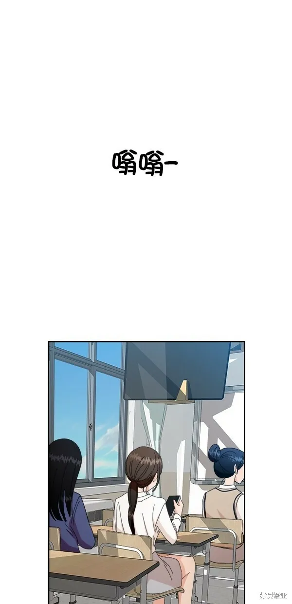 第41话56