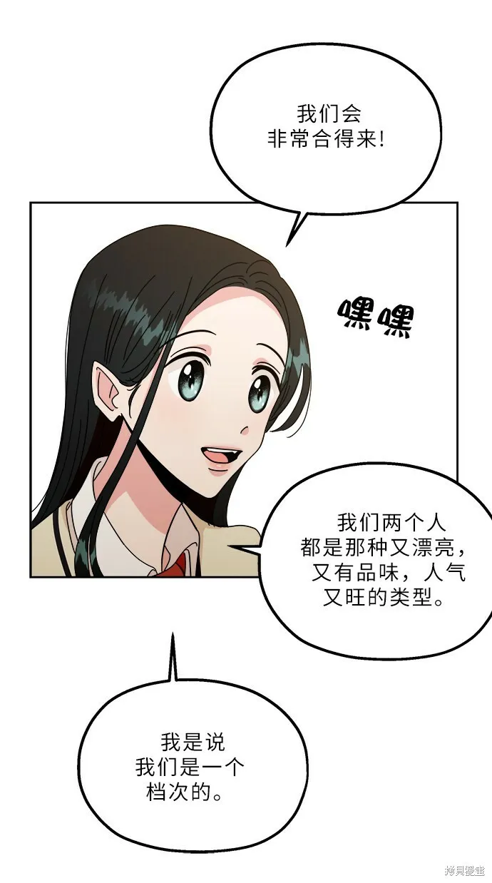 特别篇35