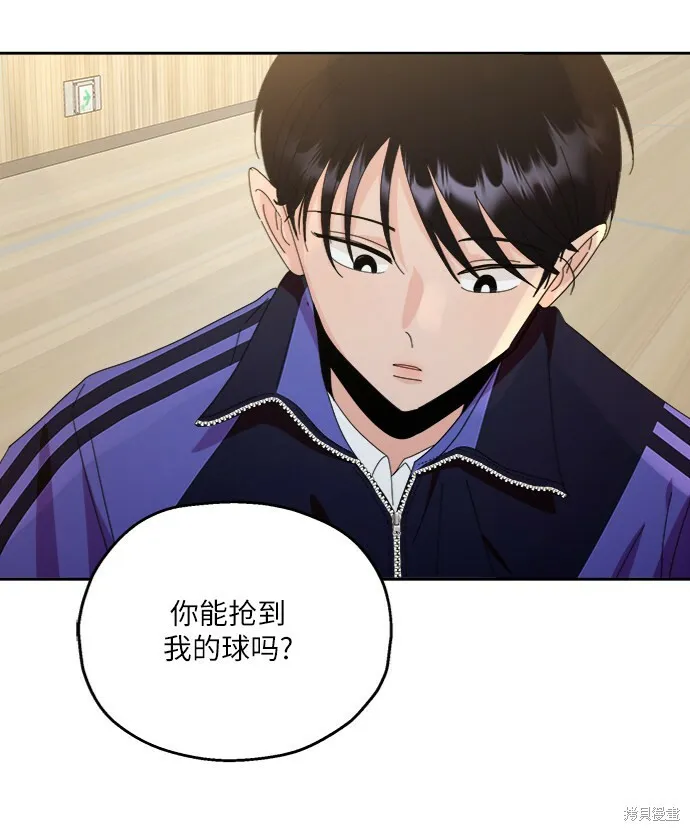 第62话57