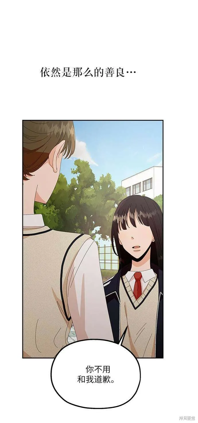 第65话9