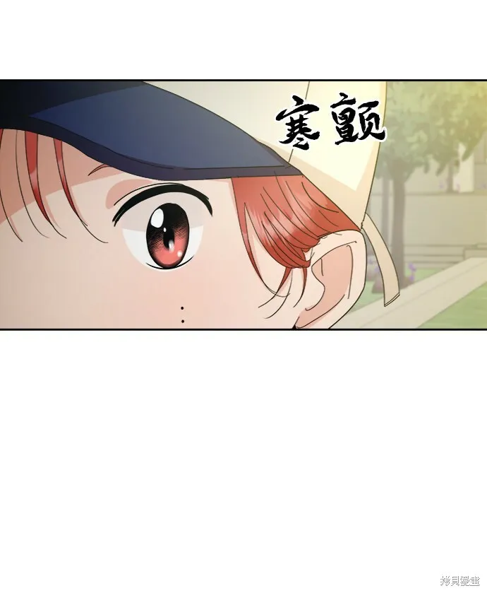 第72话71