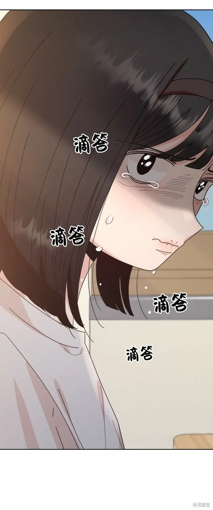 第66话45