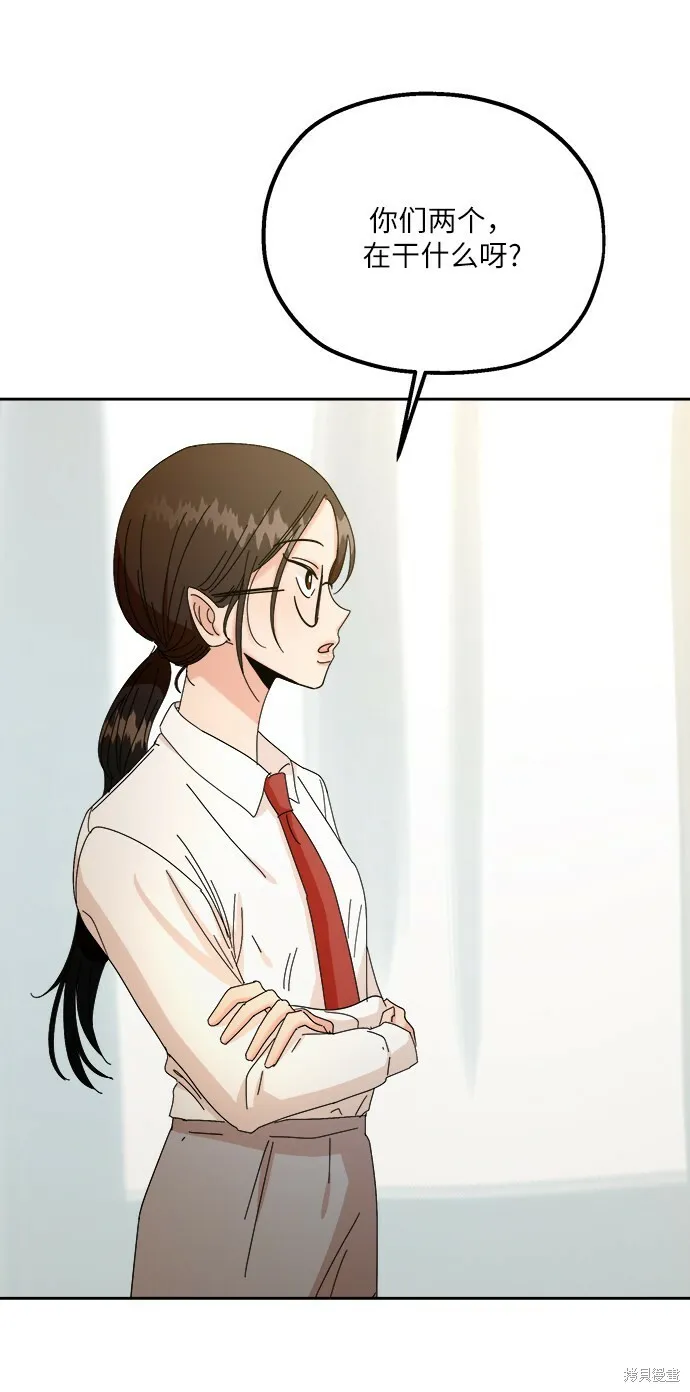 第49话42