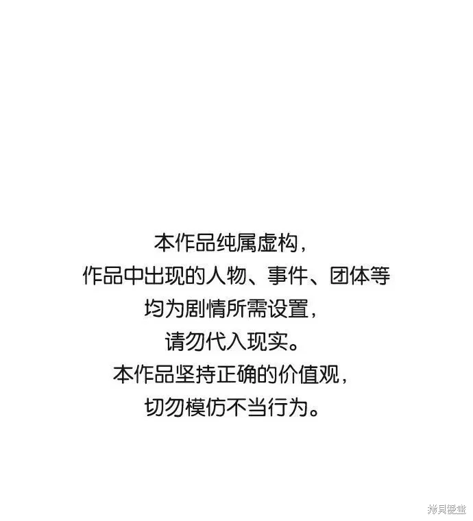 第50话0