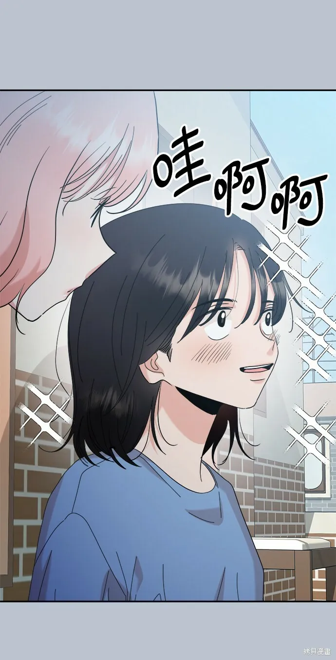 第88话53