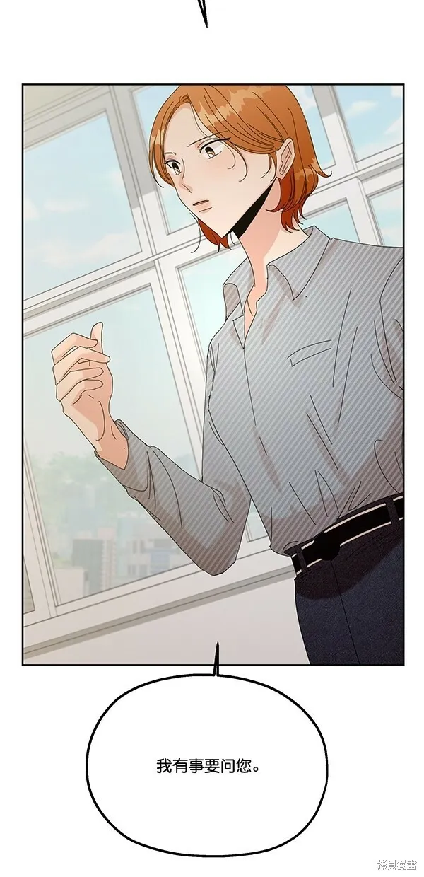 第41话66