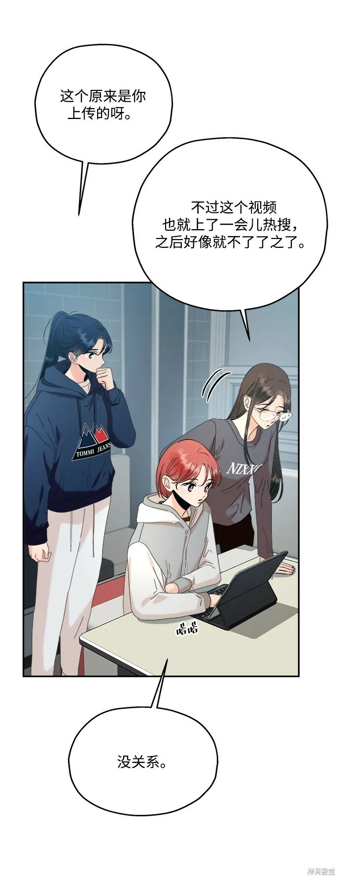第85话18