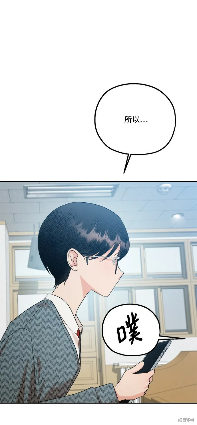 第92话26