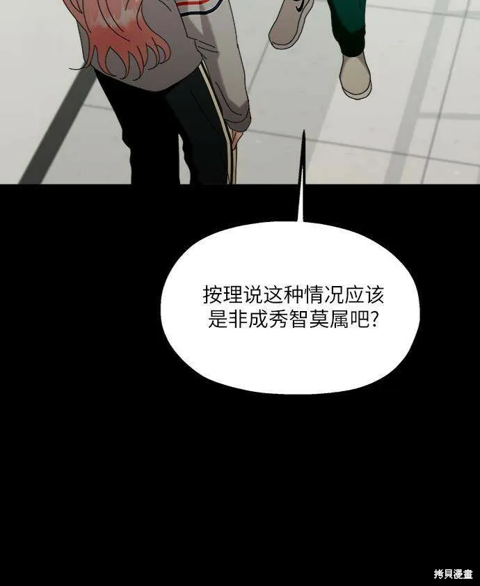 第78话24