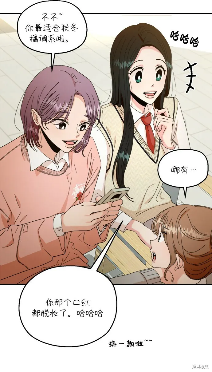 第50话18