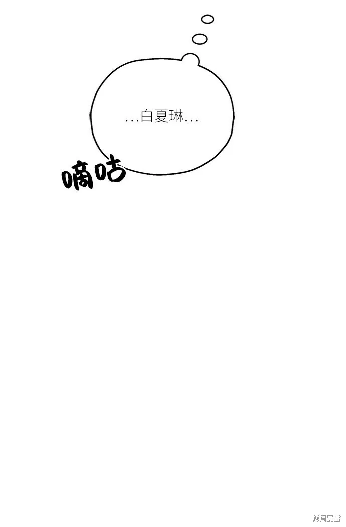 第56话63