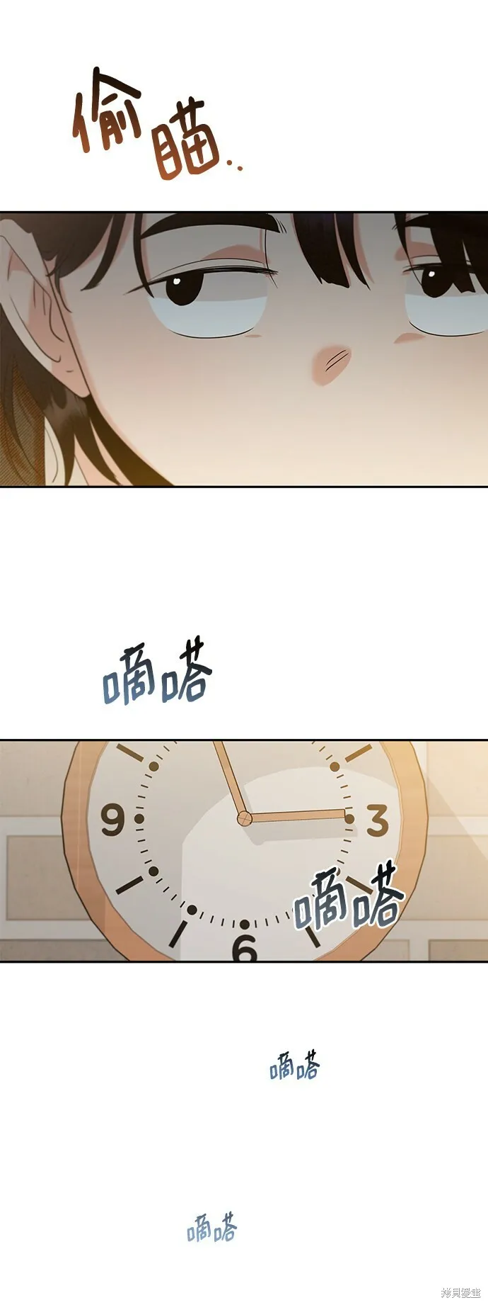 第93话60