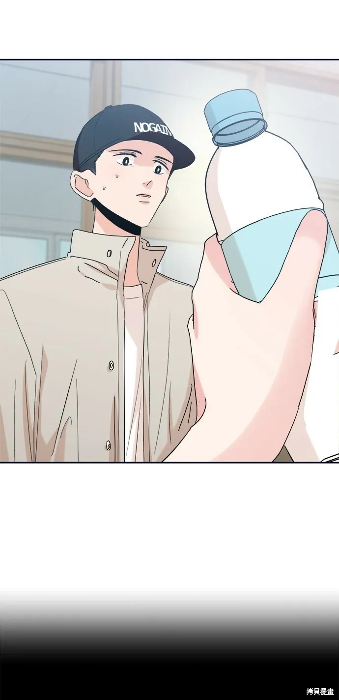 第96话70
