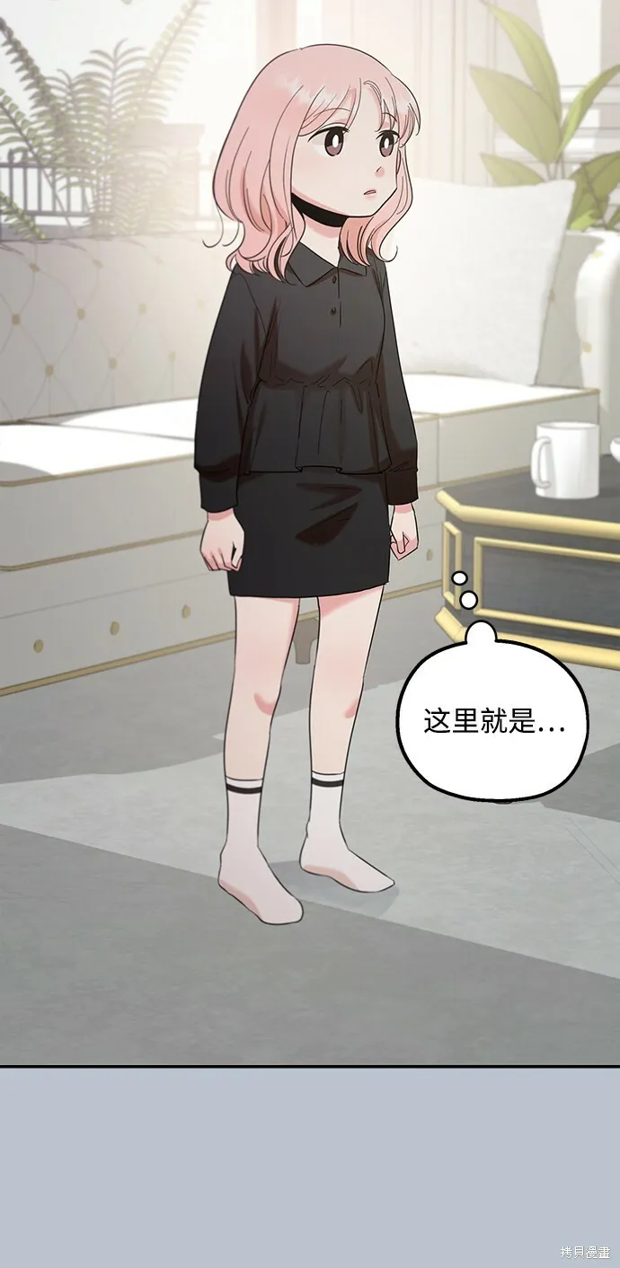 第91话40