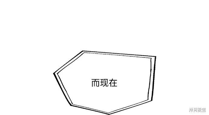 第94话31