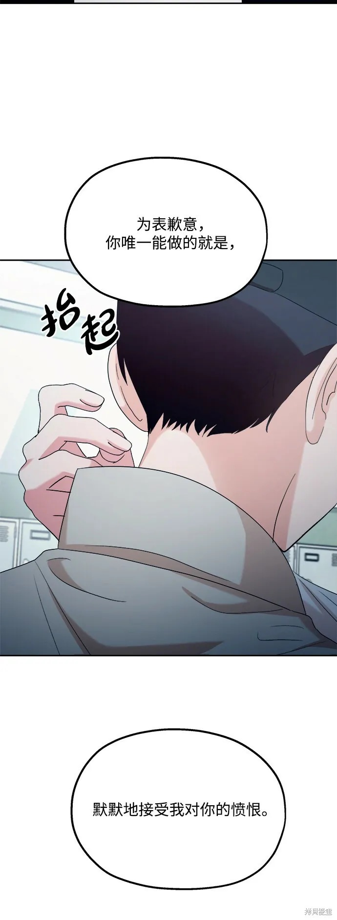 第96话46