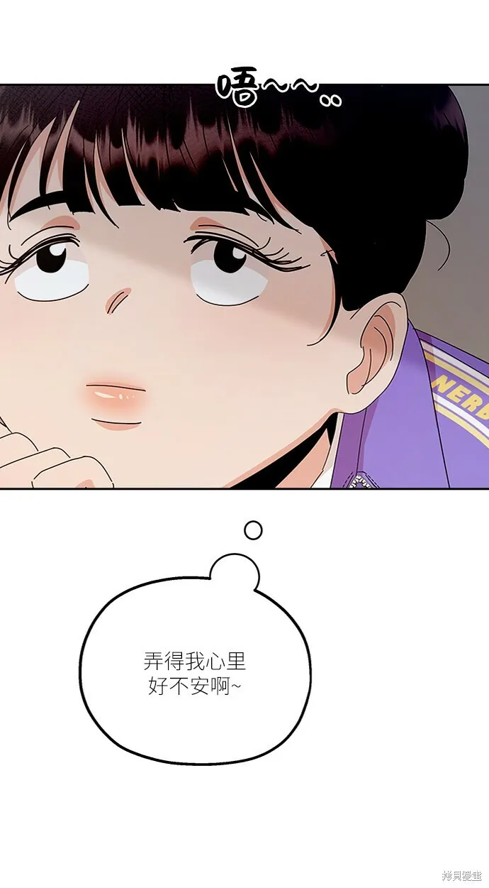 第60话83