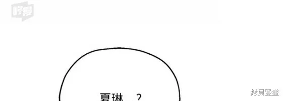 第99话77