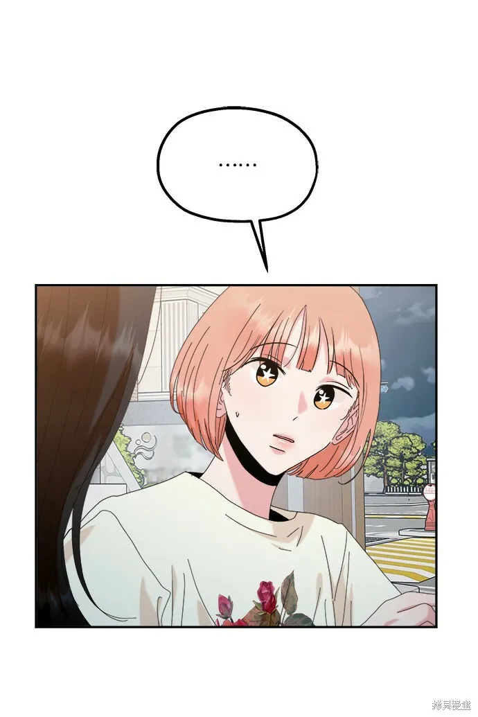 第83话57