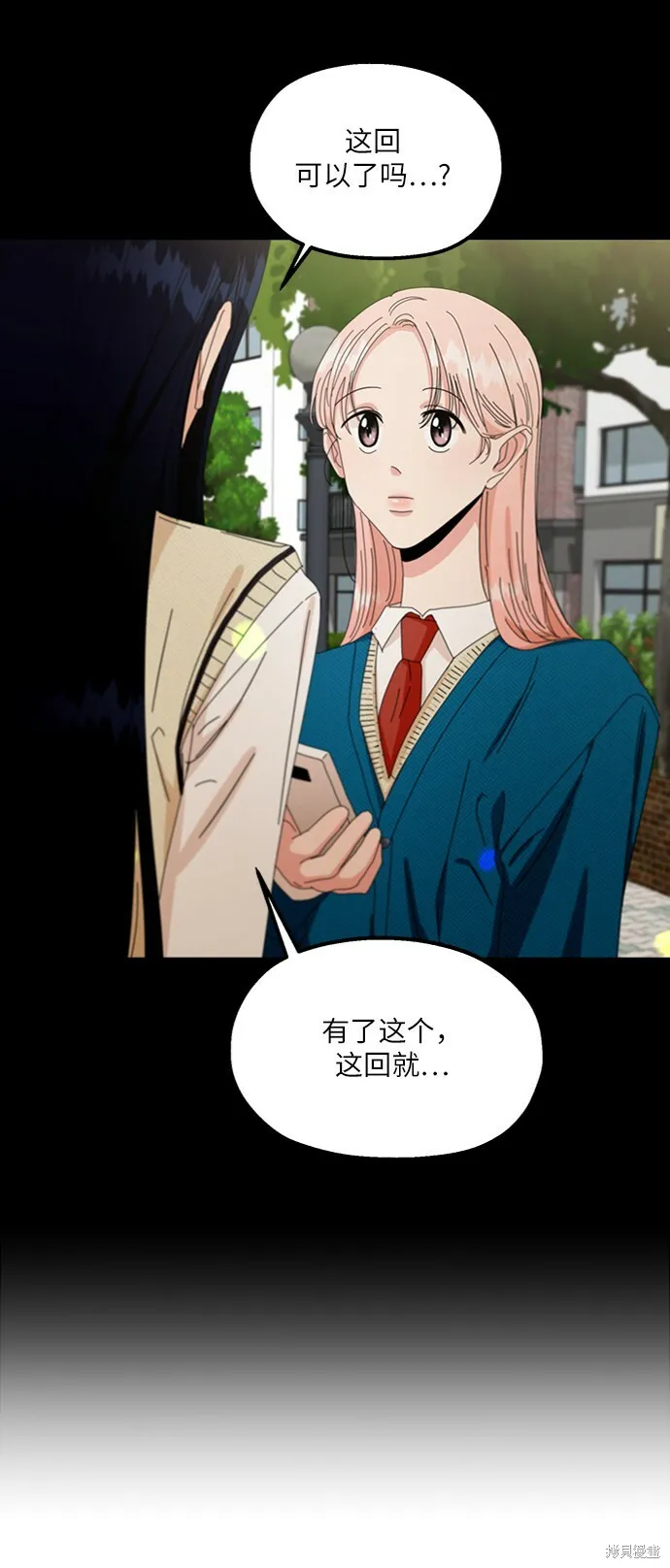第55话72