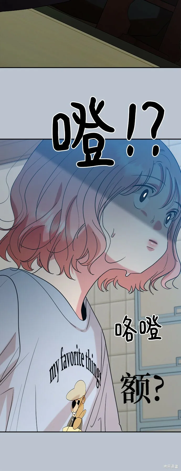第90话23