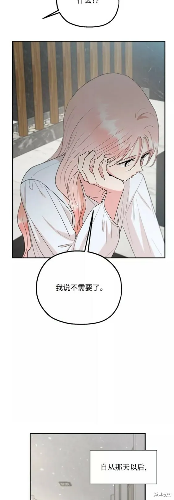 第101话完30