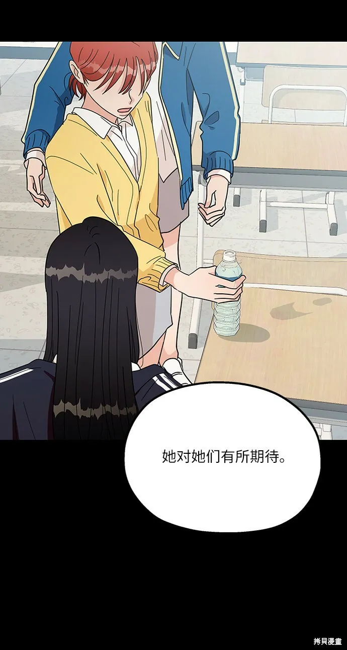 第64话71