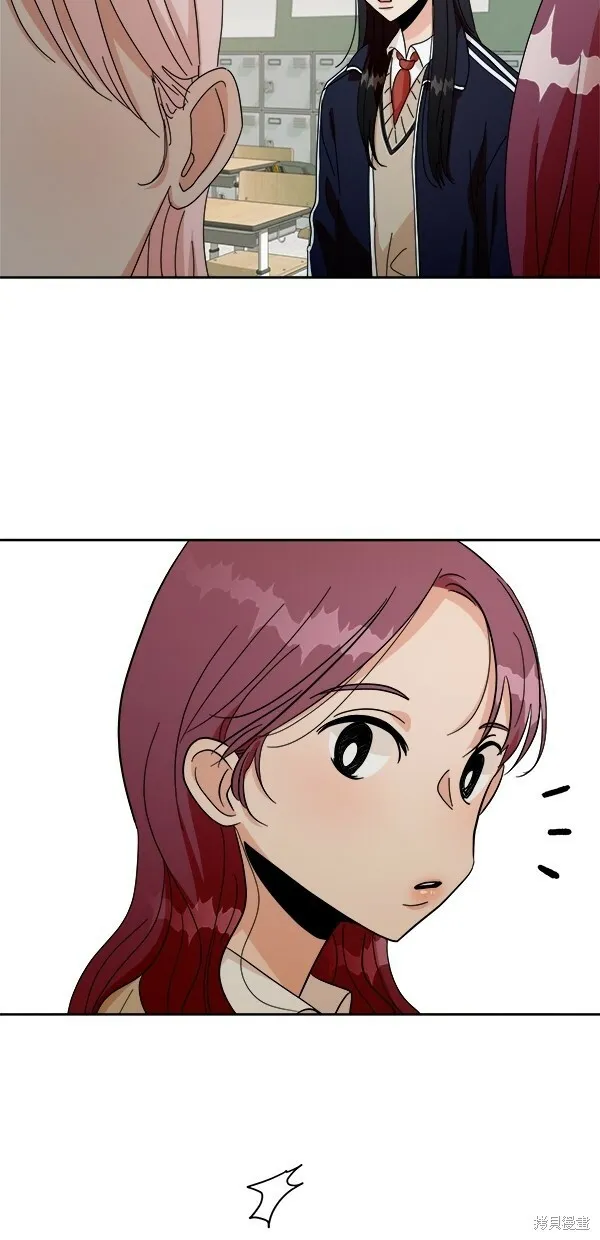 第33话55