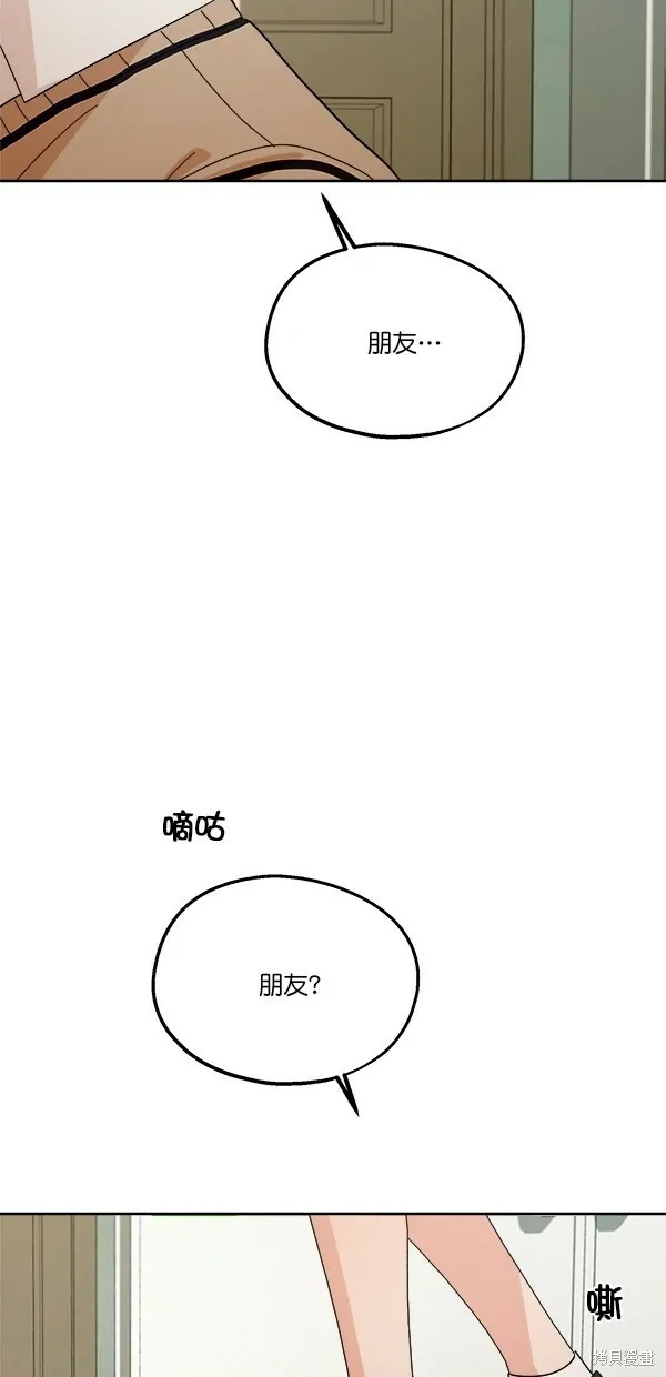 第35话56