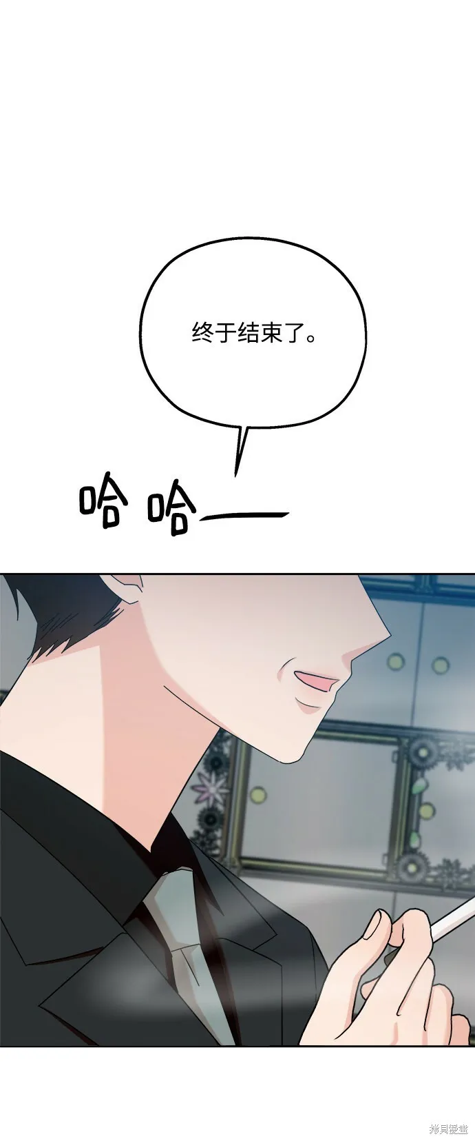 第95话41