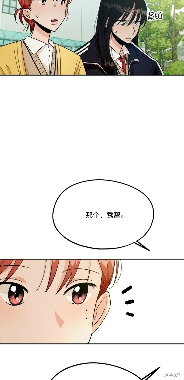 第31话15