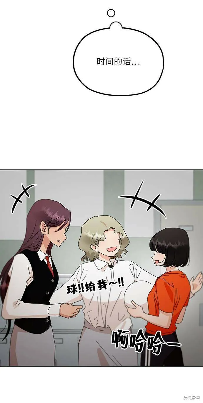第69话60
