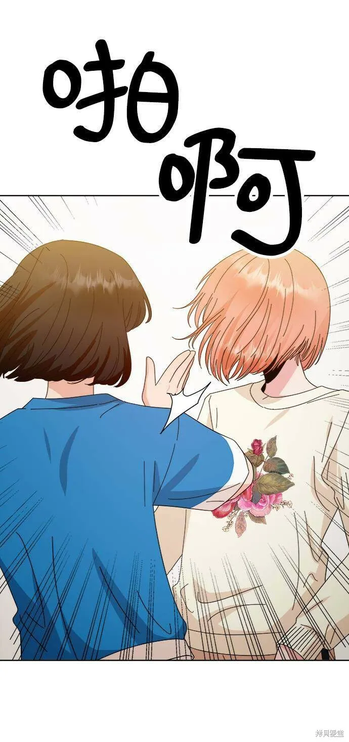 第73话58