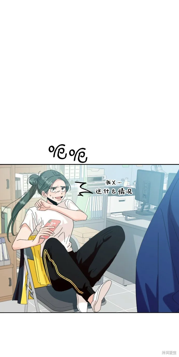 第75话114