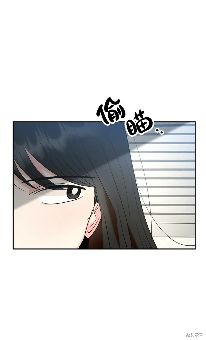 第83话51