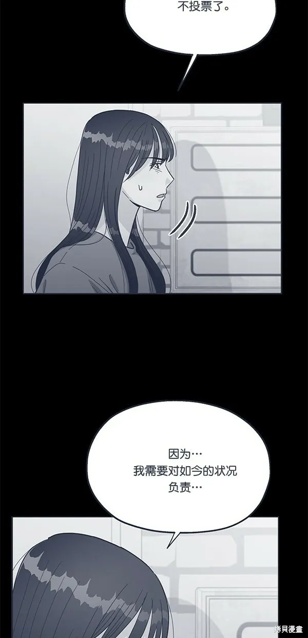 第31话34