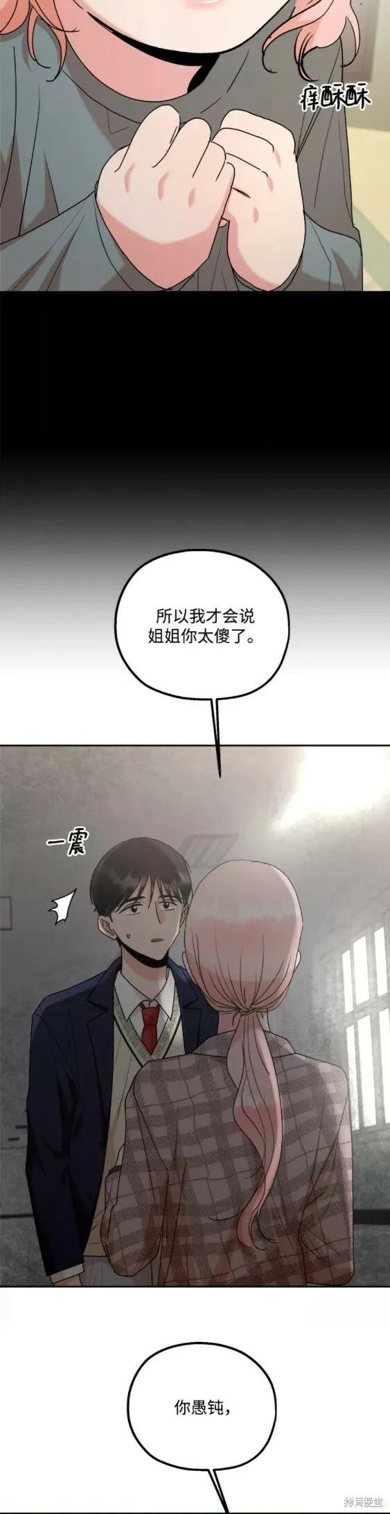 第101话完9