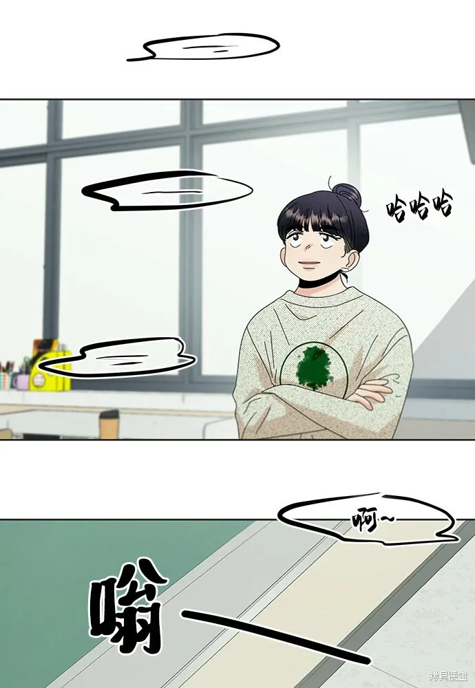 第79话26