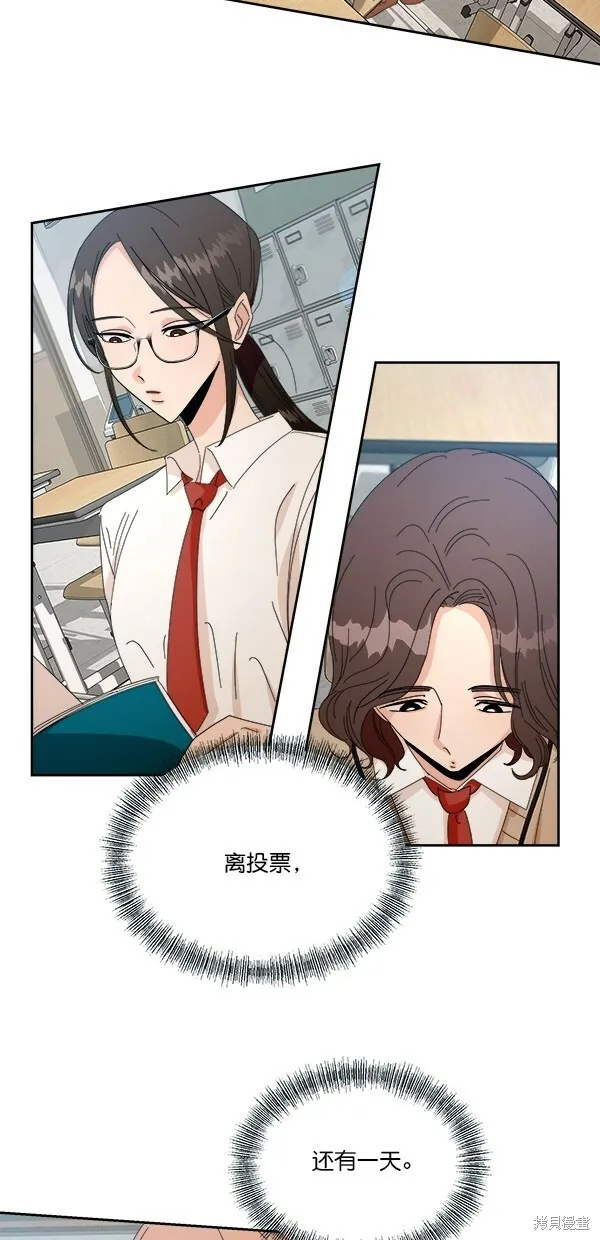 第41话33