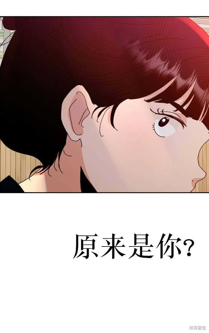 第63话77